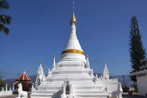 Wat Phra That Doi Kong Moo